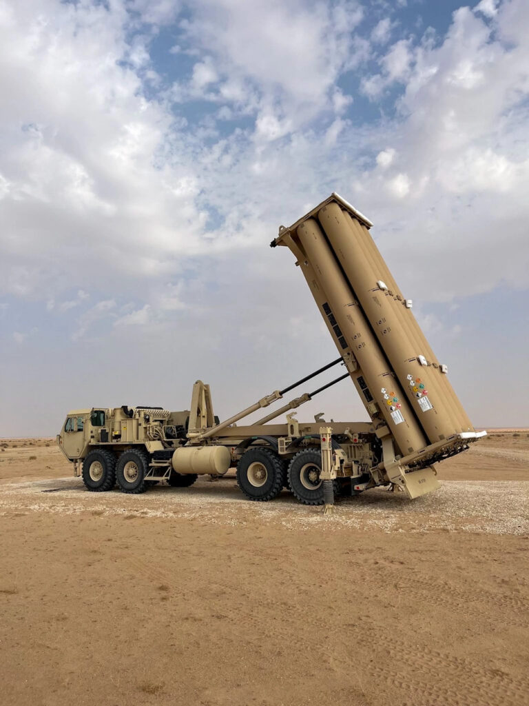 THAAD missile defense system